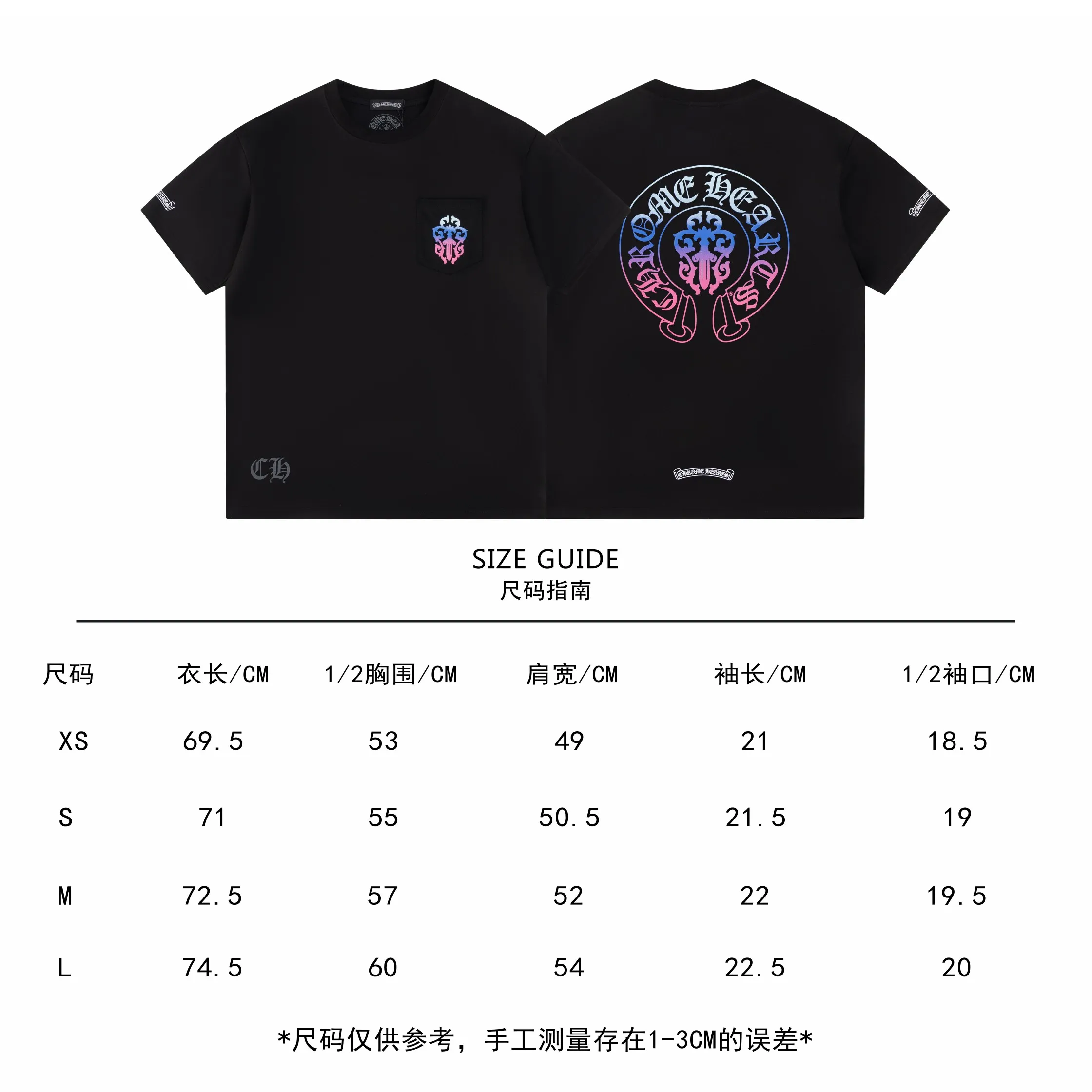 May 1st Welfare Style 🅿️116 - Crow Heart Short-sleeved T-shirt, same style for men and women - Made of original 280g 100% cotton fabric, soft and comfortable, threads are dyed in the same vat with zero color difference, exclusive quality difference currency, welcome to compare - Color: Black - Size: XS S M L